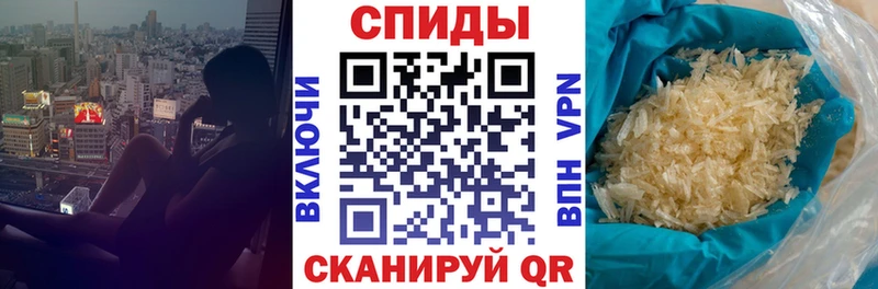 АМФ Розовый Изобильный