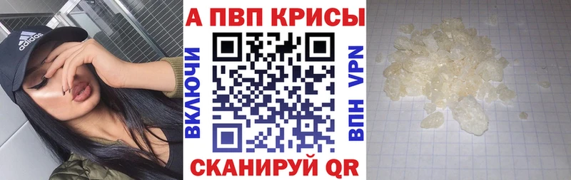 APVP СК  продажа наркотиков  Изобильный 