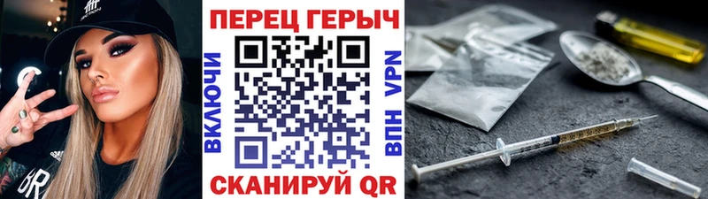 сайты даркнета клад  наркошоп  Изобильный  ГЕРОИН афганец 