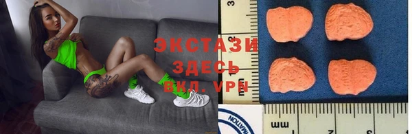 a pvp Арсеньев