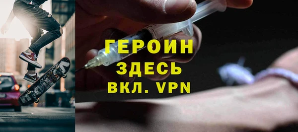 a pvp Арсеньев