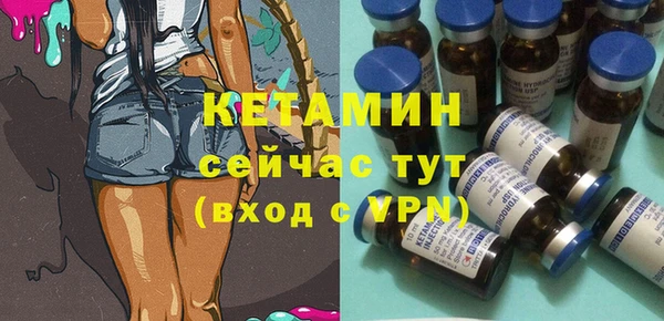 a pvp Арсеньев