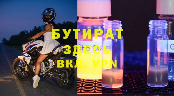 a pvp Арсеньев