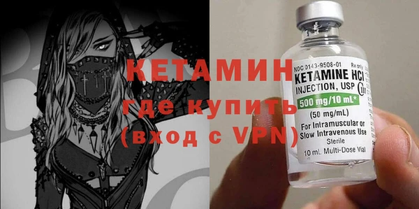 a pvp Арсеньев