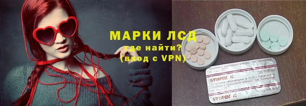 бутират Аркадак