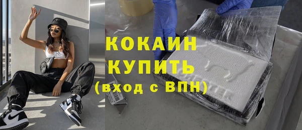 a pvp Арсеньев